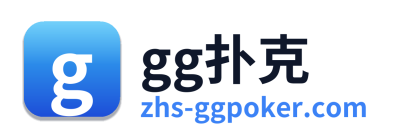 gg扑克 Logo